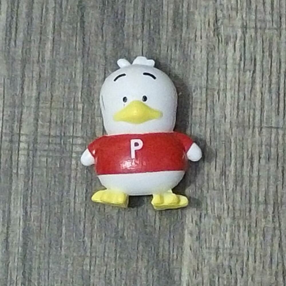 #8013 - Pekkle Mini Figurine / Decorative Focal Bead 2"